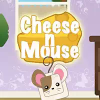 치즈와 마우스