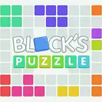 블록 퍼즐