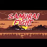 Walka Samurajów