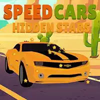 Speed Cars Stele Ascunse